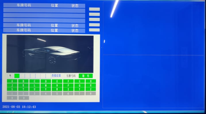 Robotic car parking sytem terminal